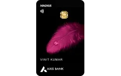 Axis Magnus